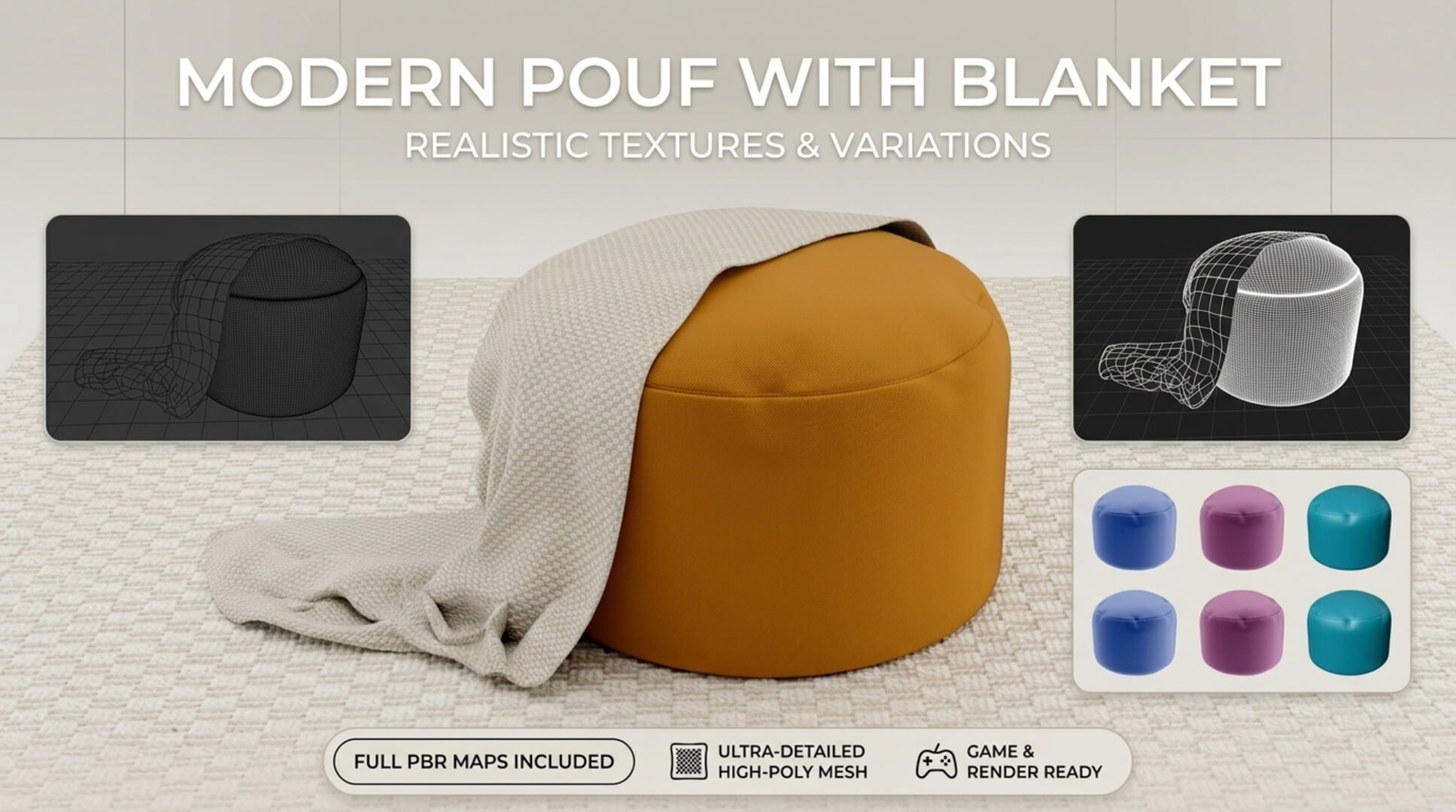 Modern Pouf with Blanket &amp Carpet Set - PBR 3D Model 3D Model