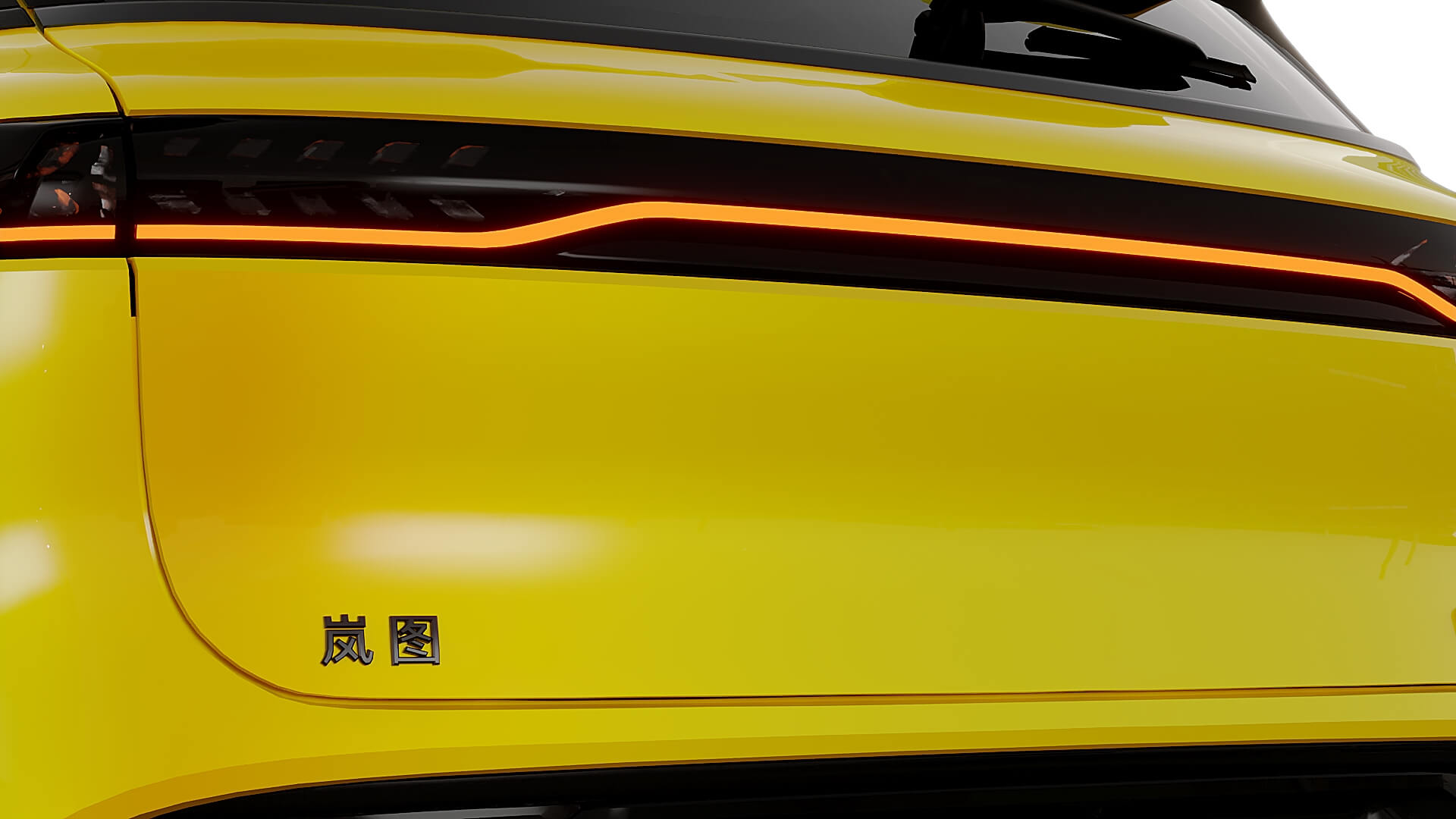 Electric Car Voyah Free 2025 3D Model