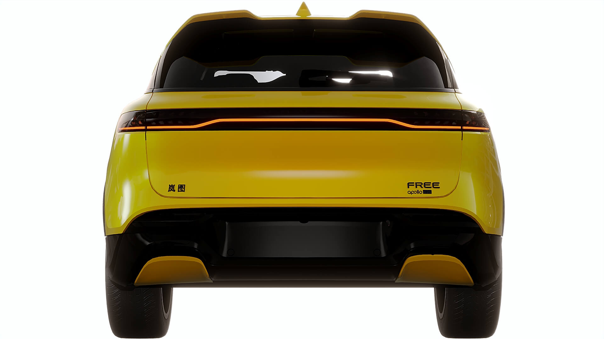 Electric Car Voyah Free 2025 3D Model