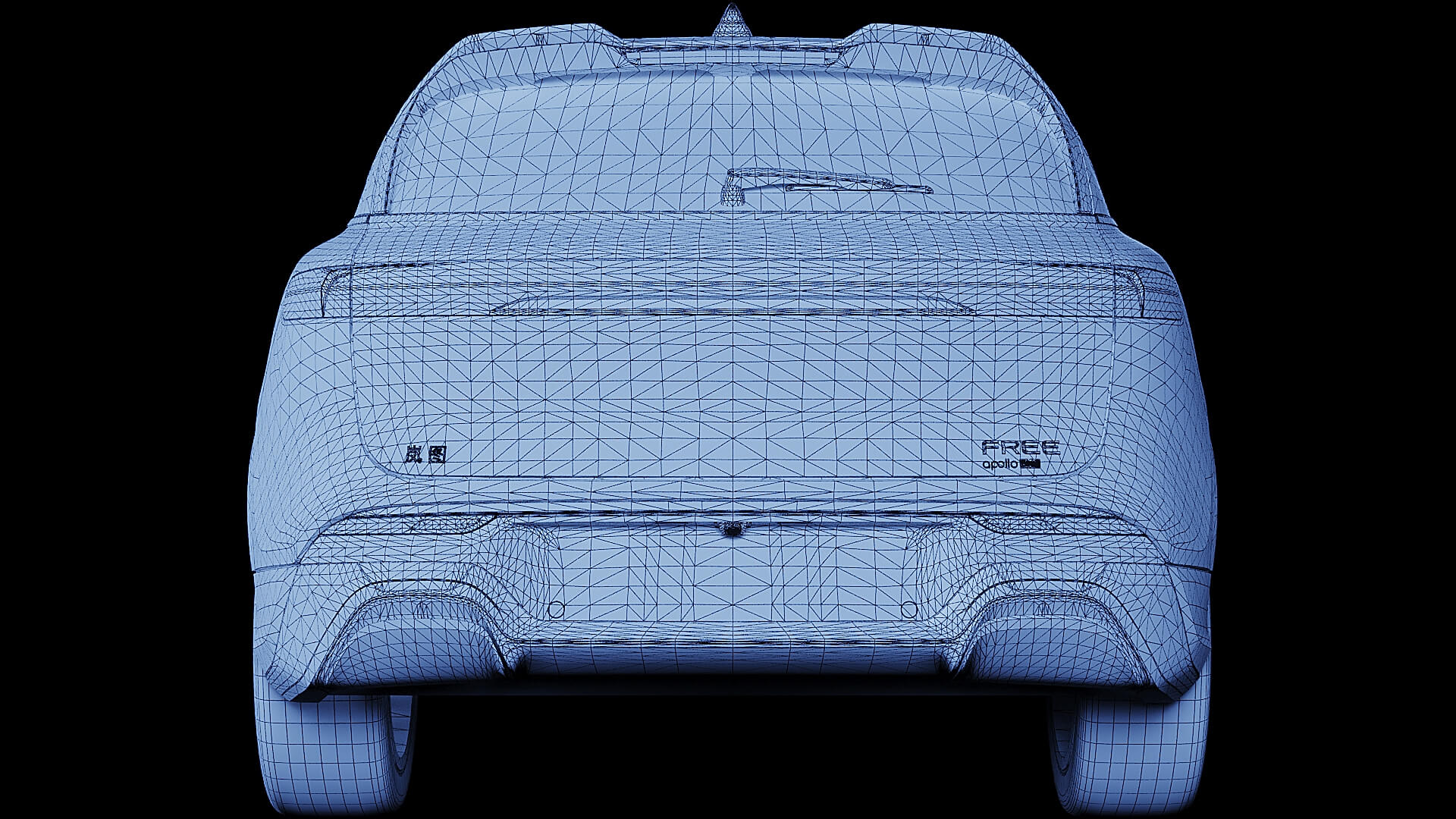 Electric Car Voyah Free 2025 3D Model