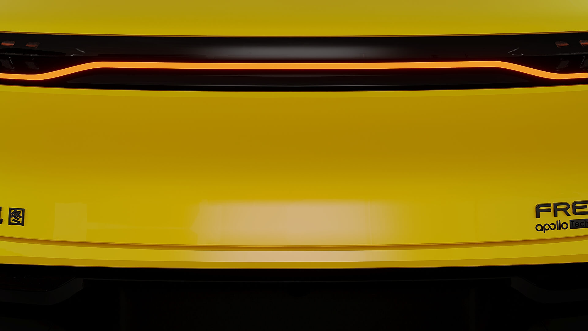 Electric Car Voyah Free 2025 3D Model