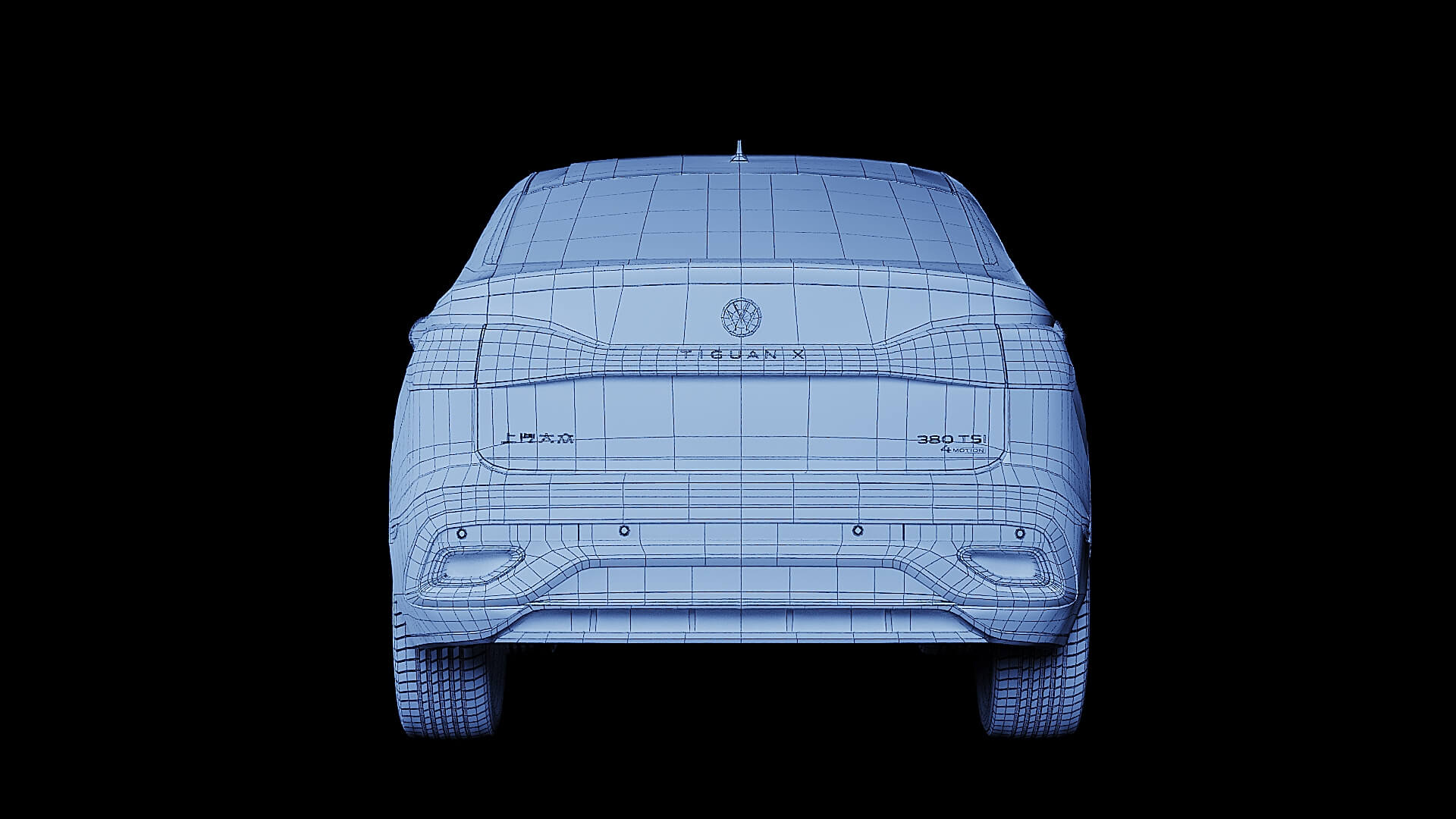 Volkswagen Tiguan 2021 3D Model