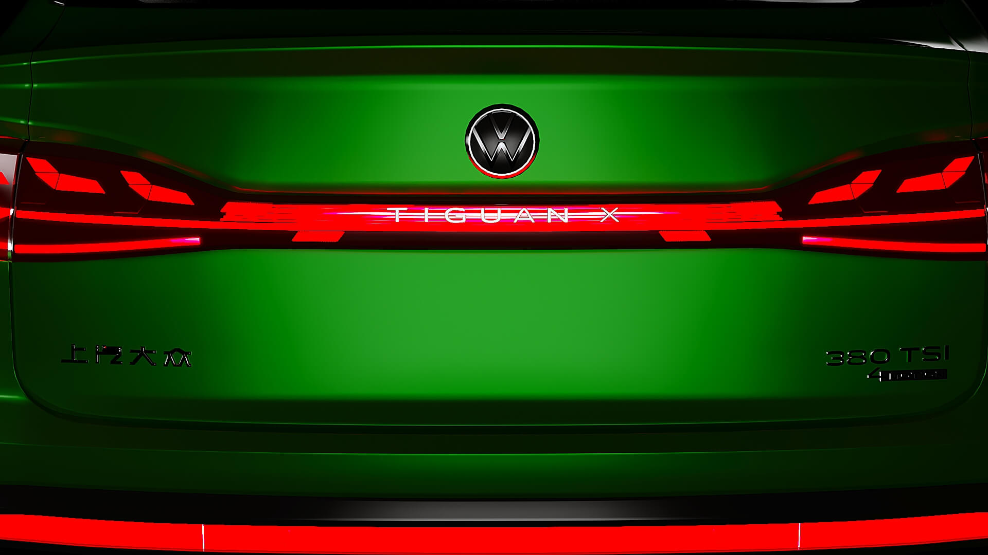 Volkswagen Tiguan 2021 3D Model