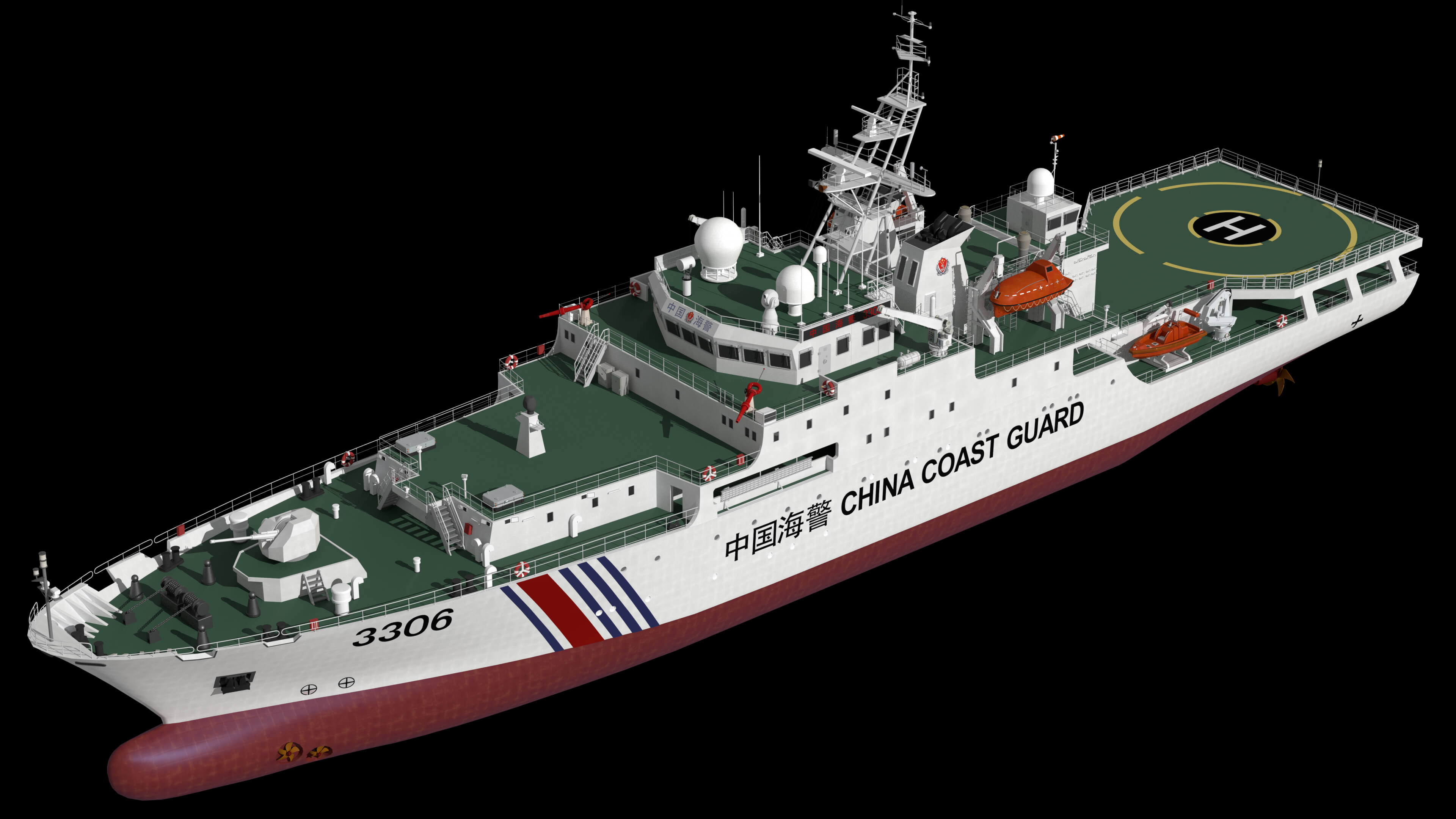 China Coast Guard Vessel 3306 &ndash Maritime Law Enforceme 3D Model