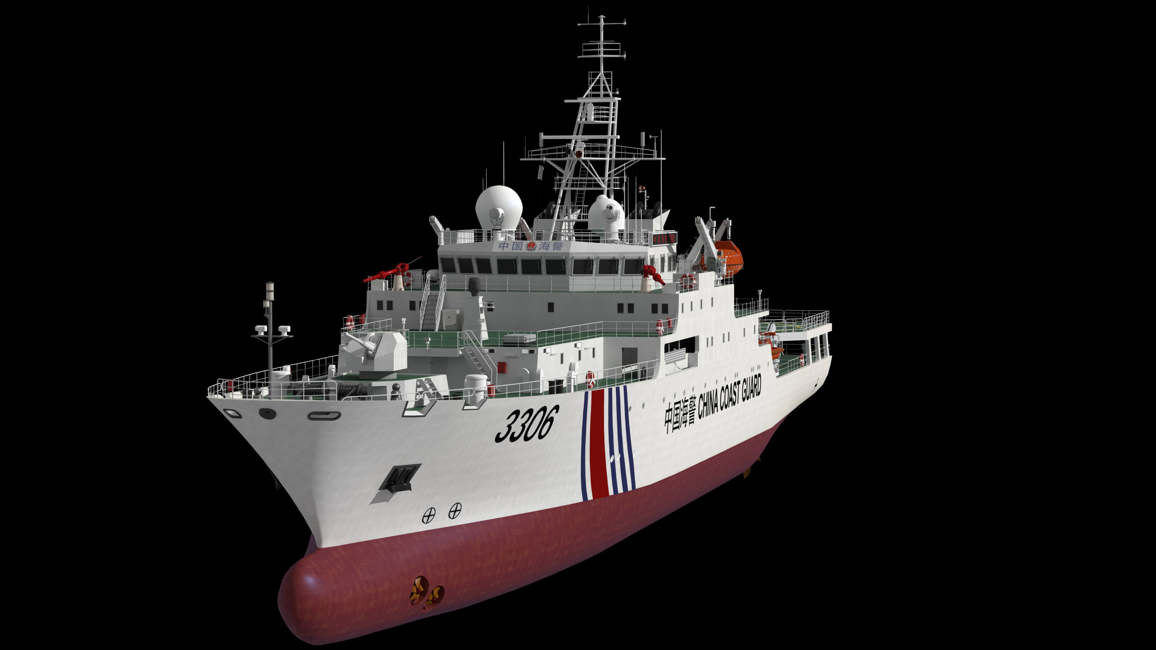 China Coast Guard Vessel 3306 &ndash Maritime Law Enforceme 3D Model