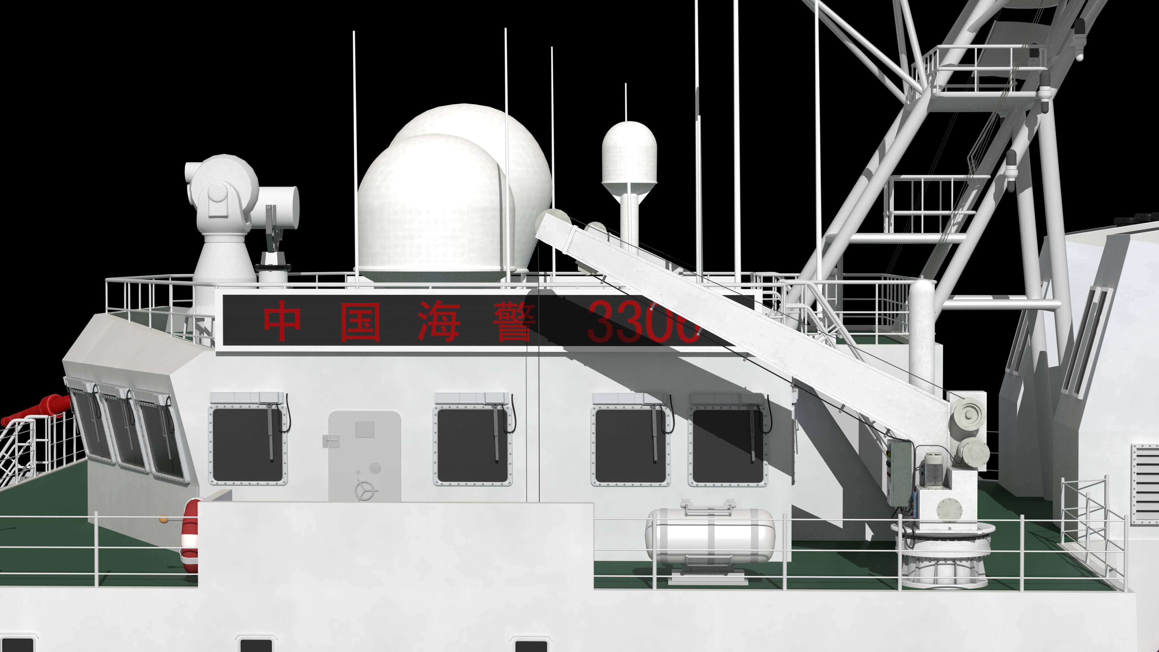 China Coast Guard Vessel 3306 &ndash Maritime Law Enforceme 3D Model