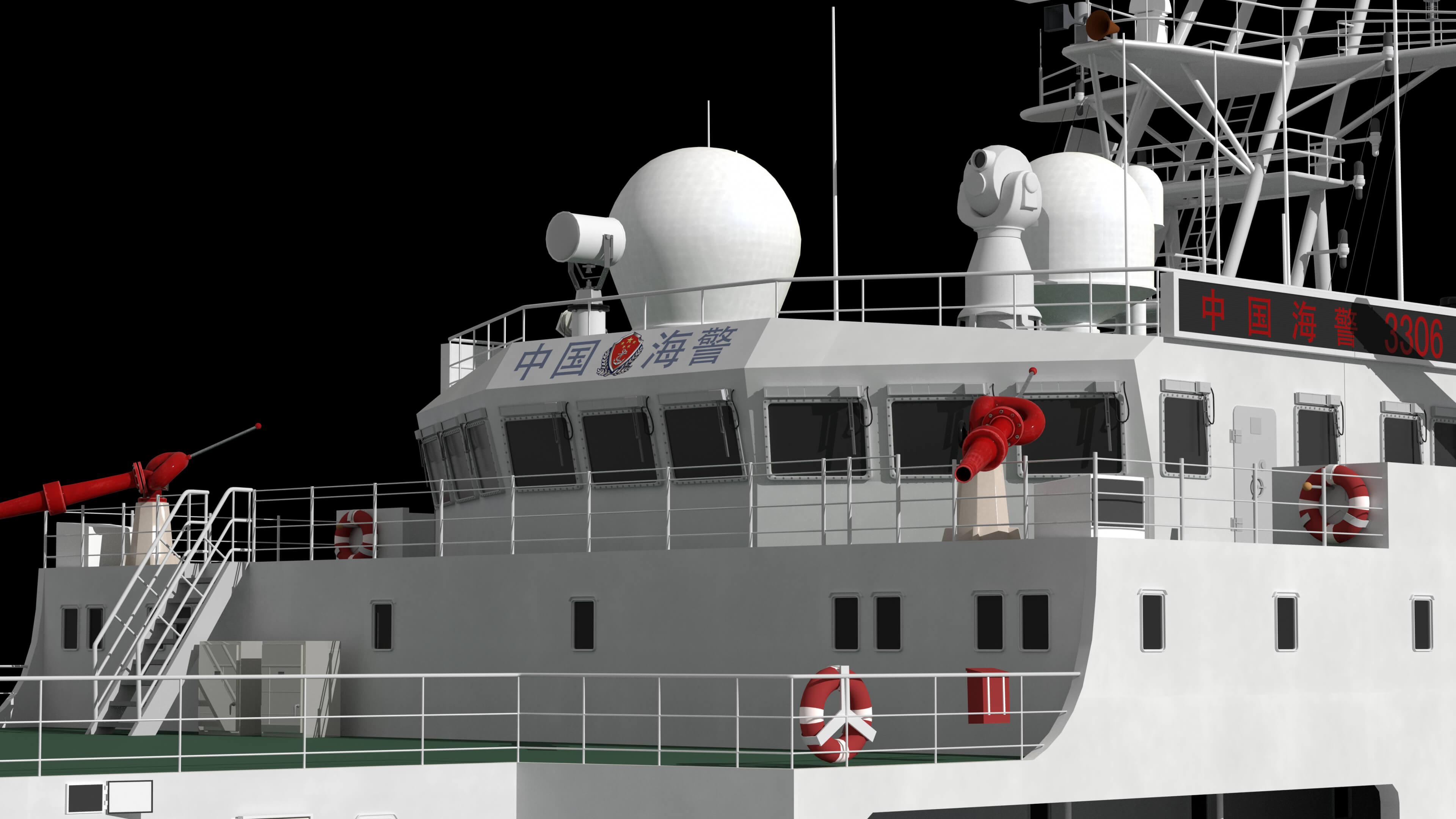 China Coast Guard Vessel 3306 &ndash Maritime Law Enforceme 3D Model