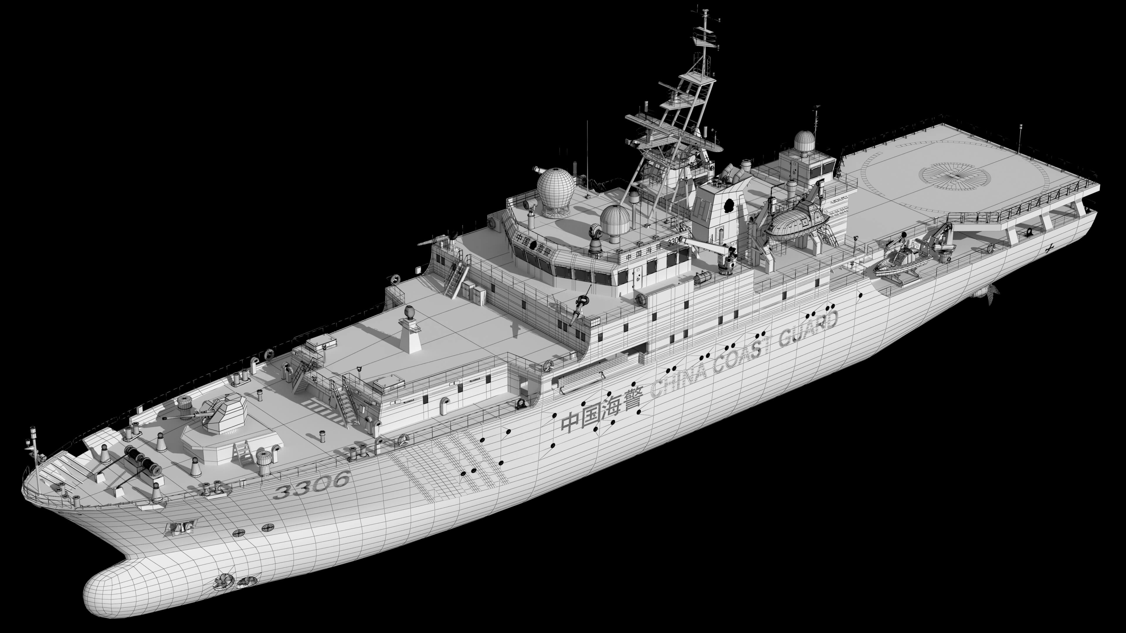 China Coast Guard Vessel 3306 &ndash Maritime Law Enforceme 3D Model