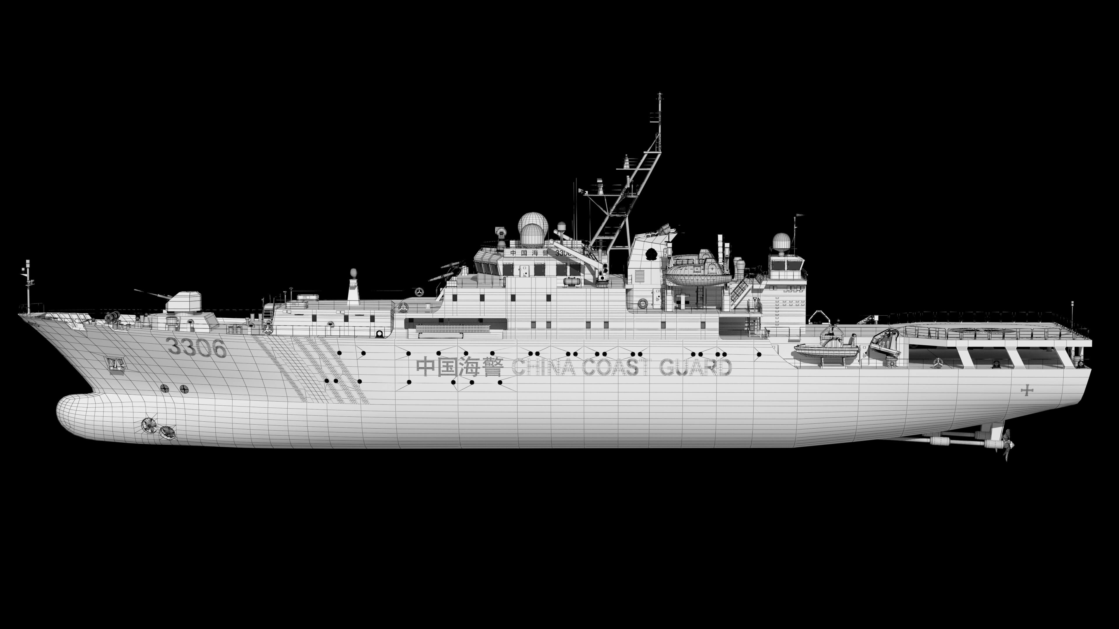 China Coast Guard Vessel 3306 &ndash Maritime Law Enforceme 3D Model