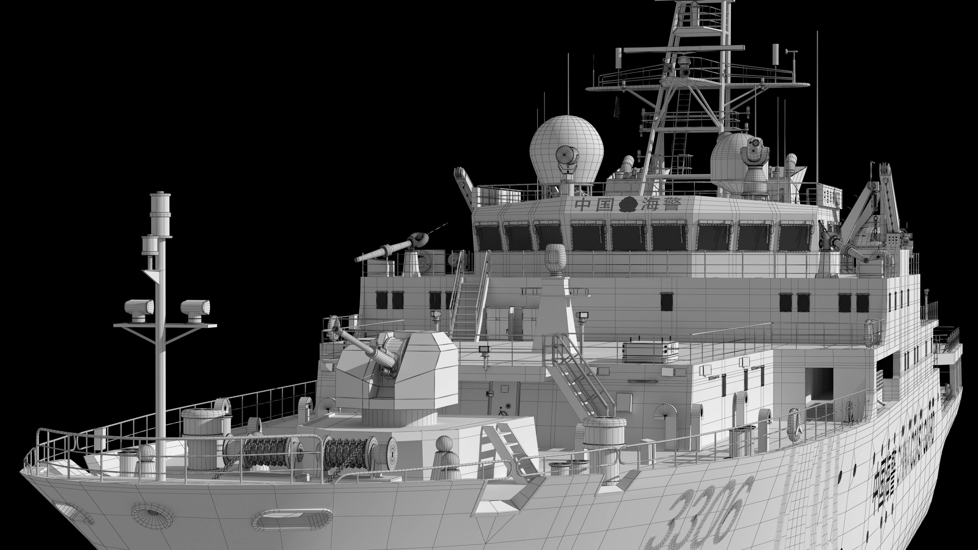 China Coast Guard Vessel 3306 &ndash Maritime Law Enforceme 3D Model