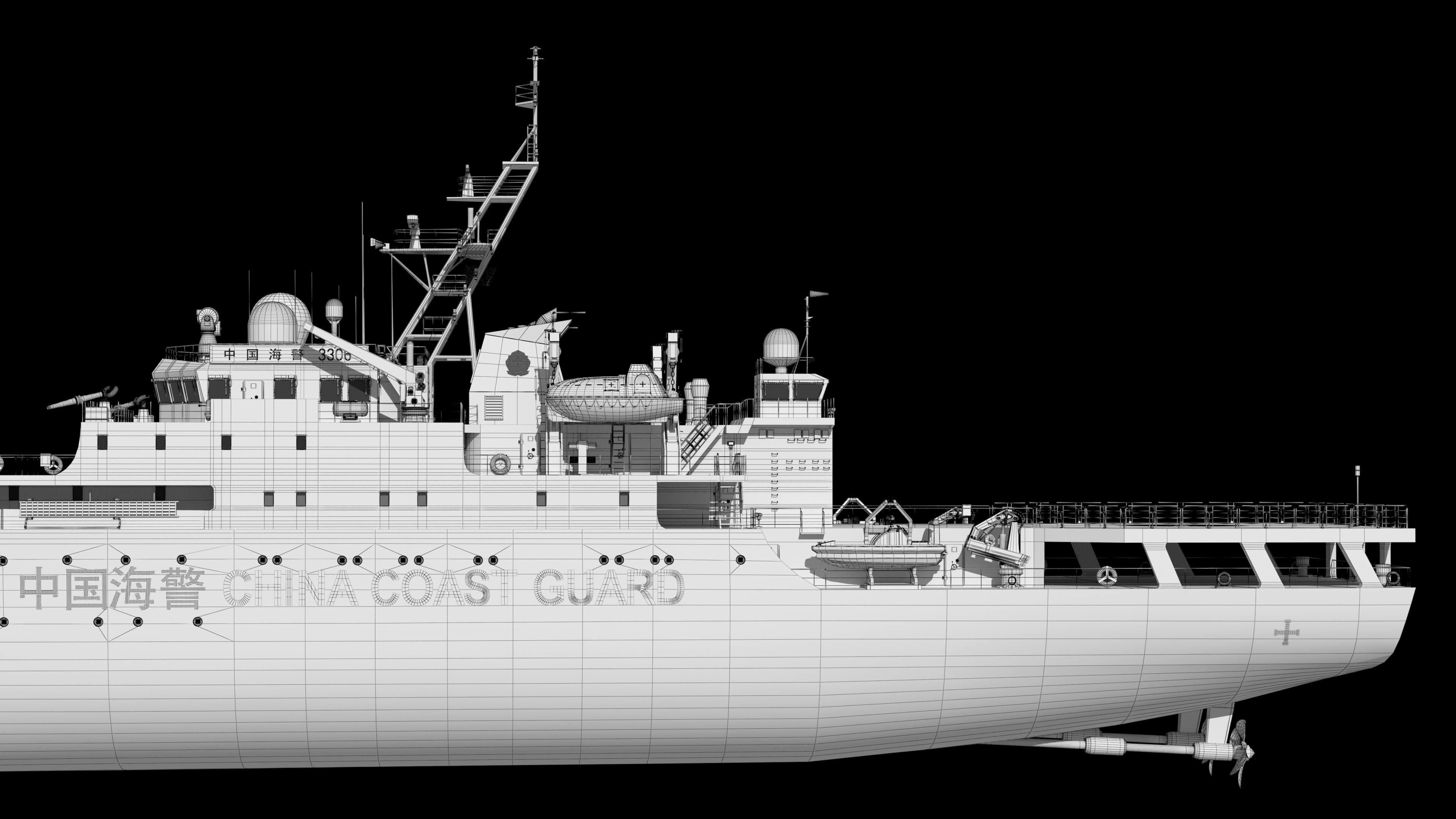 China Coast Guard Vessel 3306 &ndash Maritime Law Enforceme 3D Model