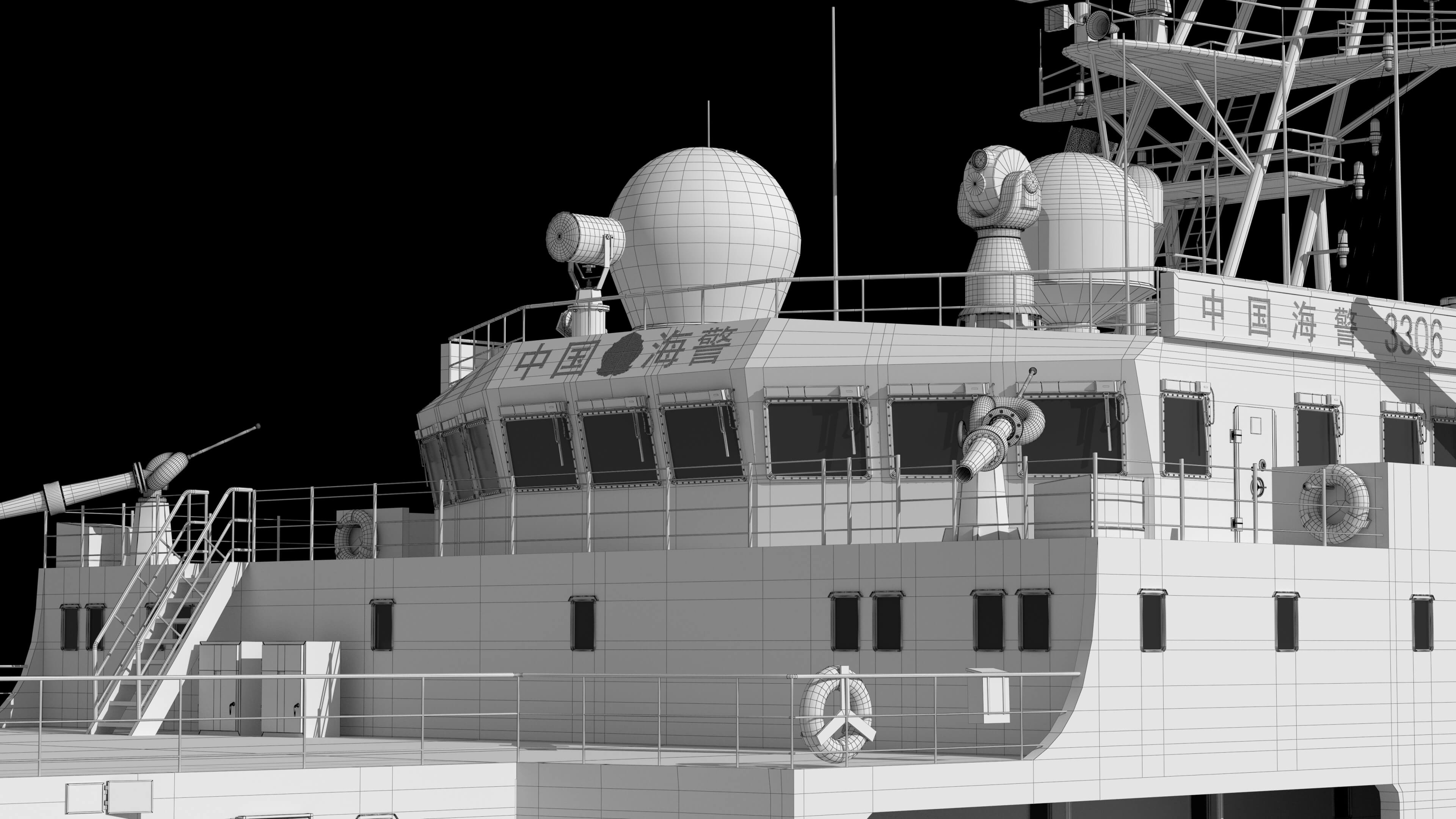 China Coast Guard Vessel 3306 &ndash Maritime Law Enforceme 3D Model