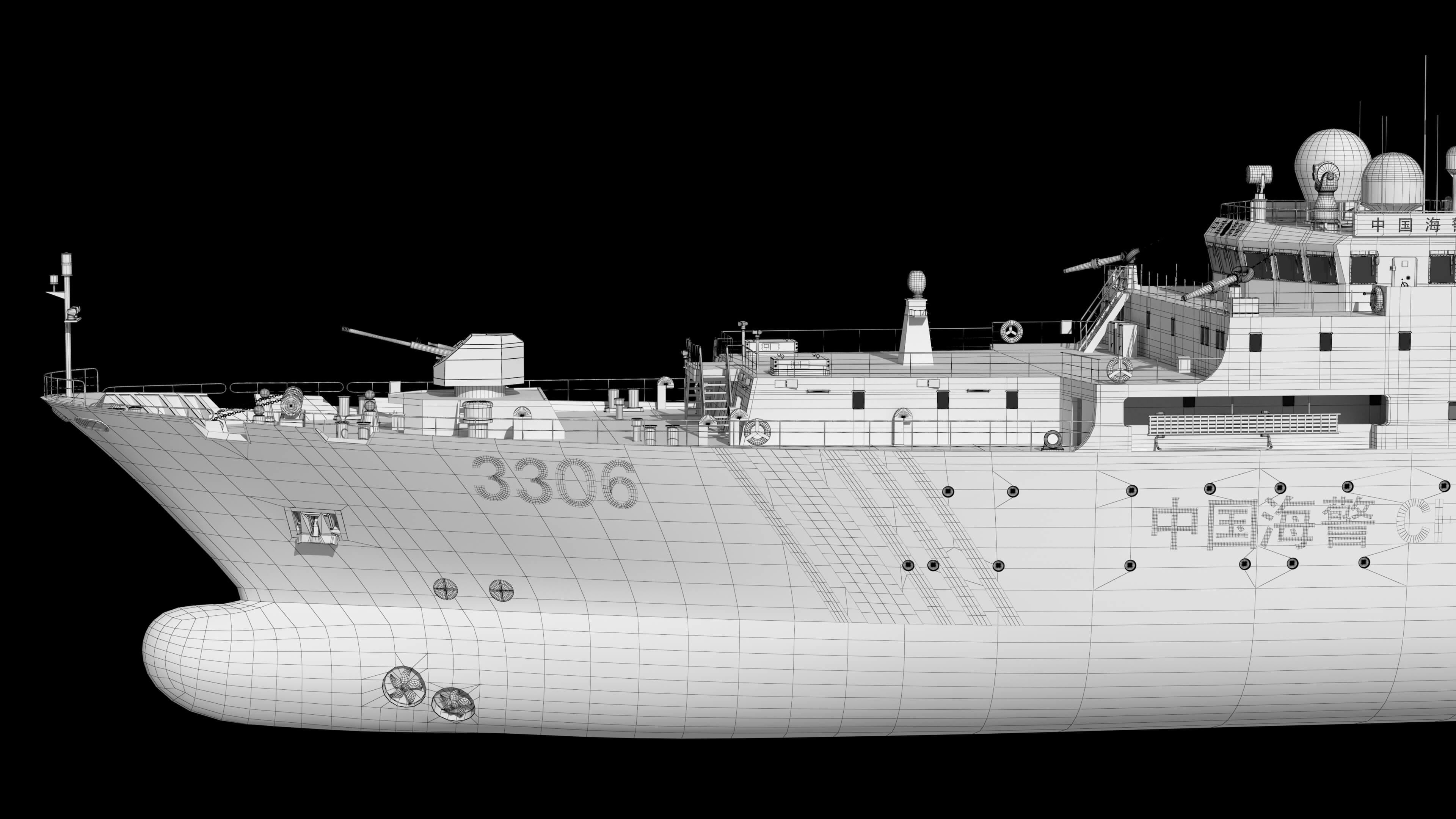 China Coast Guard Vessel 3306 &ndash Maritime Law Enforceme 3D Model