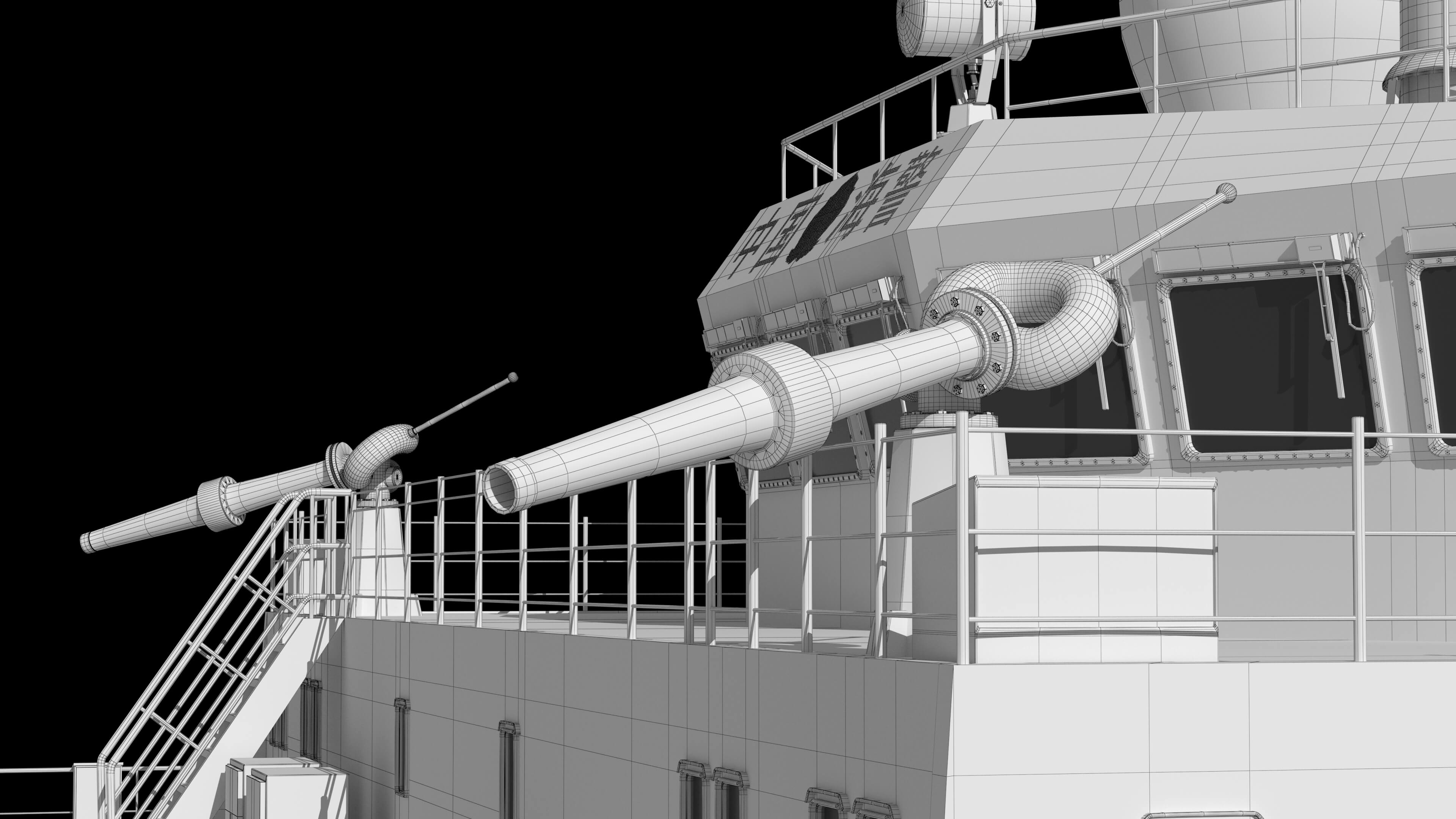 China Coast Guard Vessel 3306 &ndash Maritime Law Enforceme 3D Model