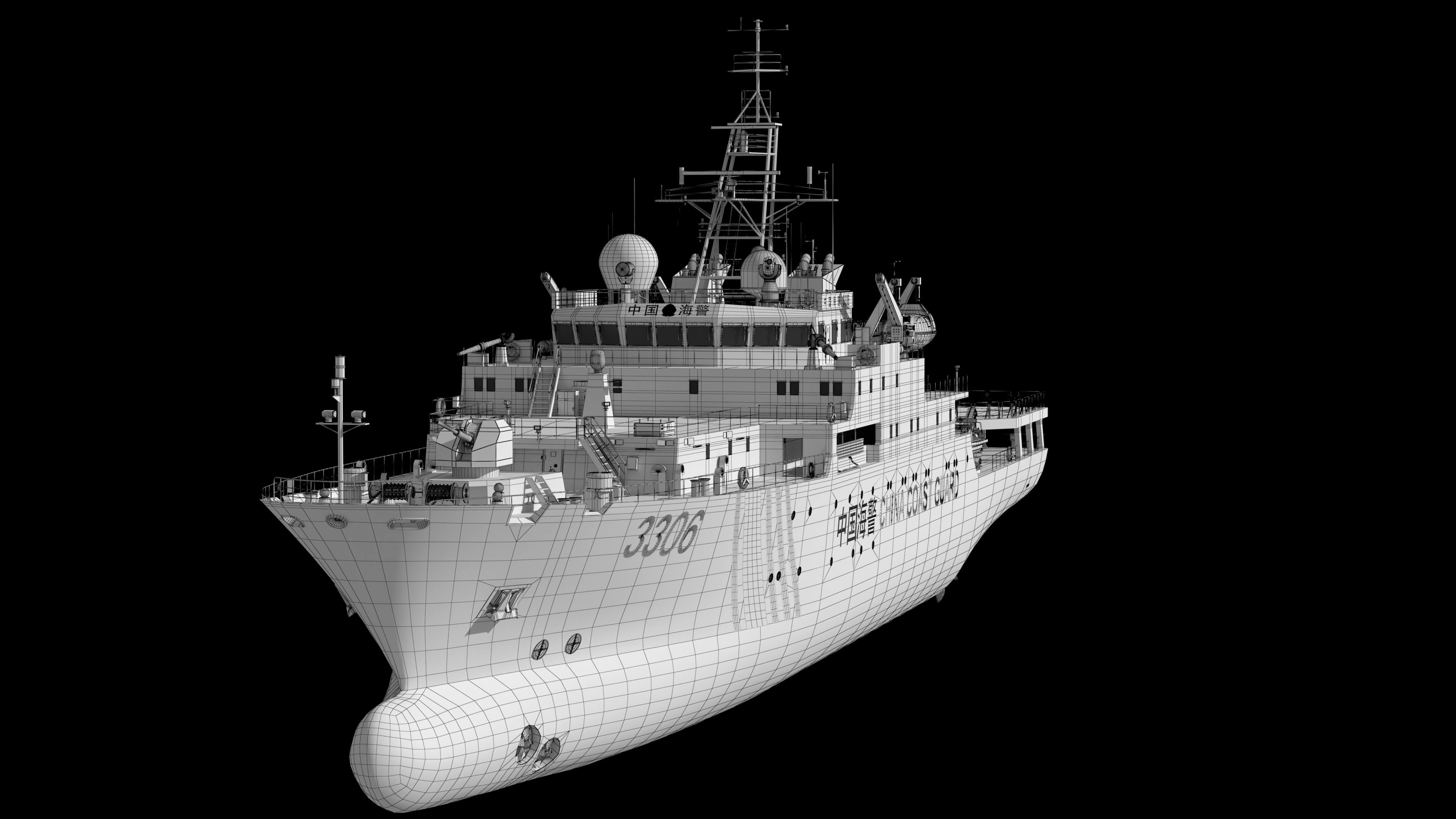 China Coast Guard Vessel 3306 &ndash Maritime Law Enforceme 3D Model