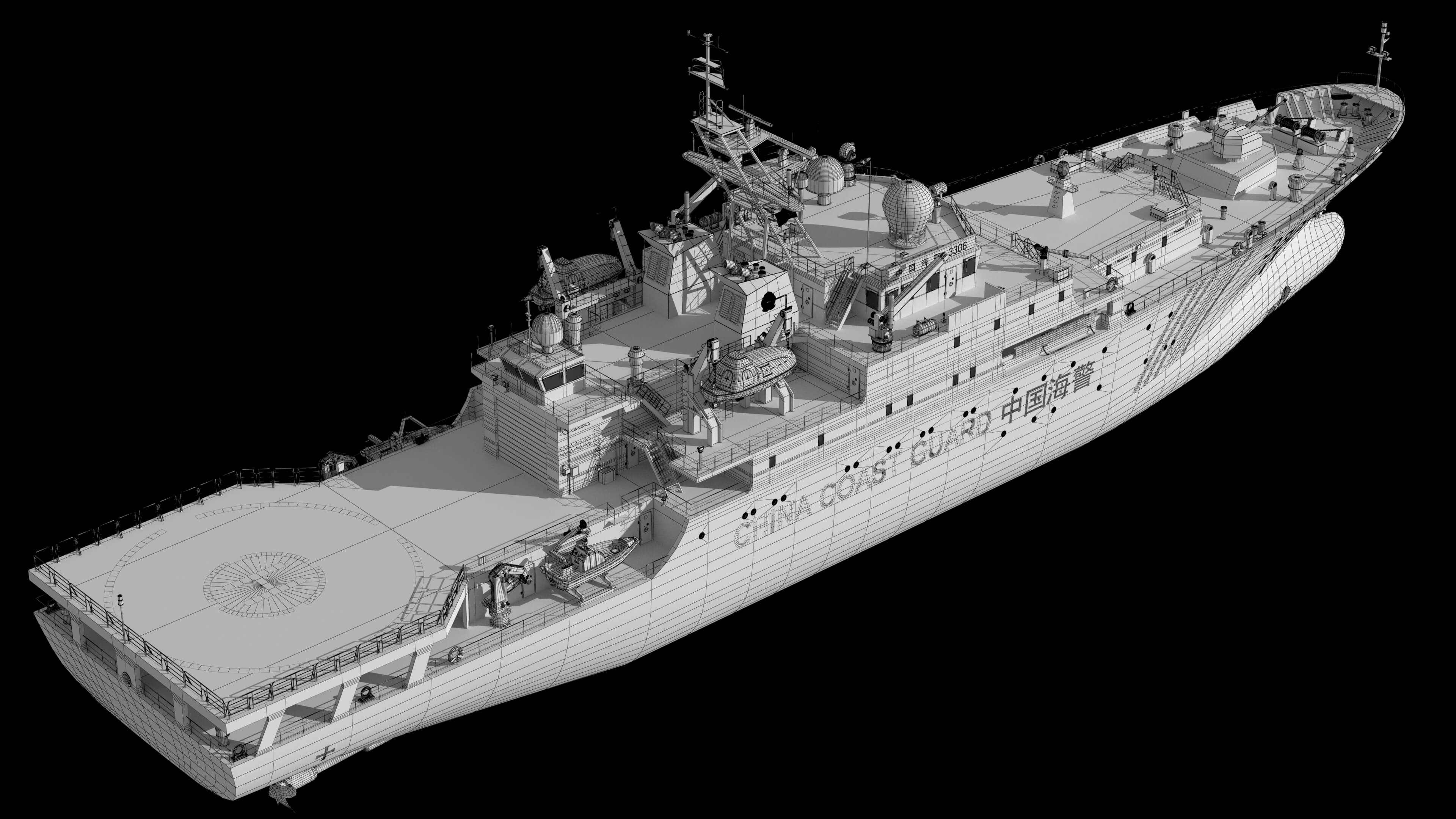 China Coast Guard Vessel 3306 &ndash Maritime Law Enforceme 3D Model