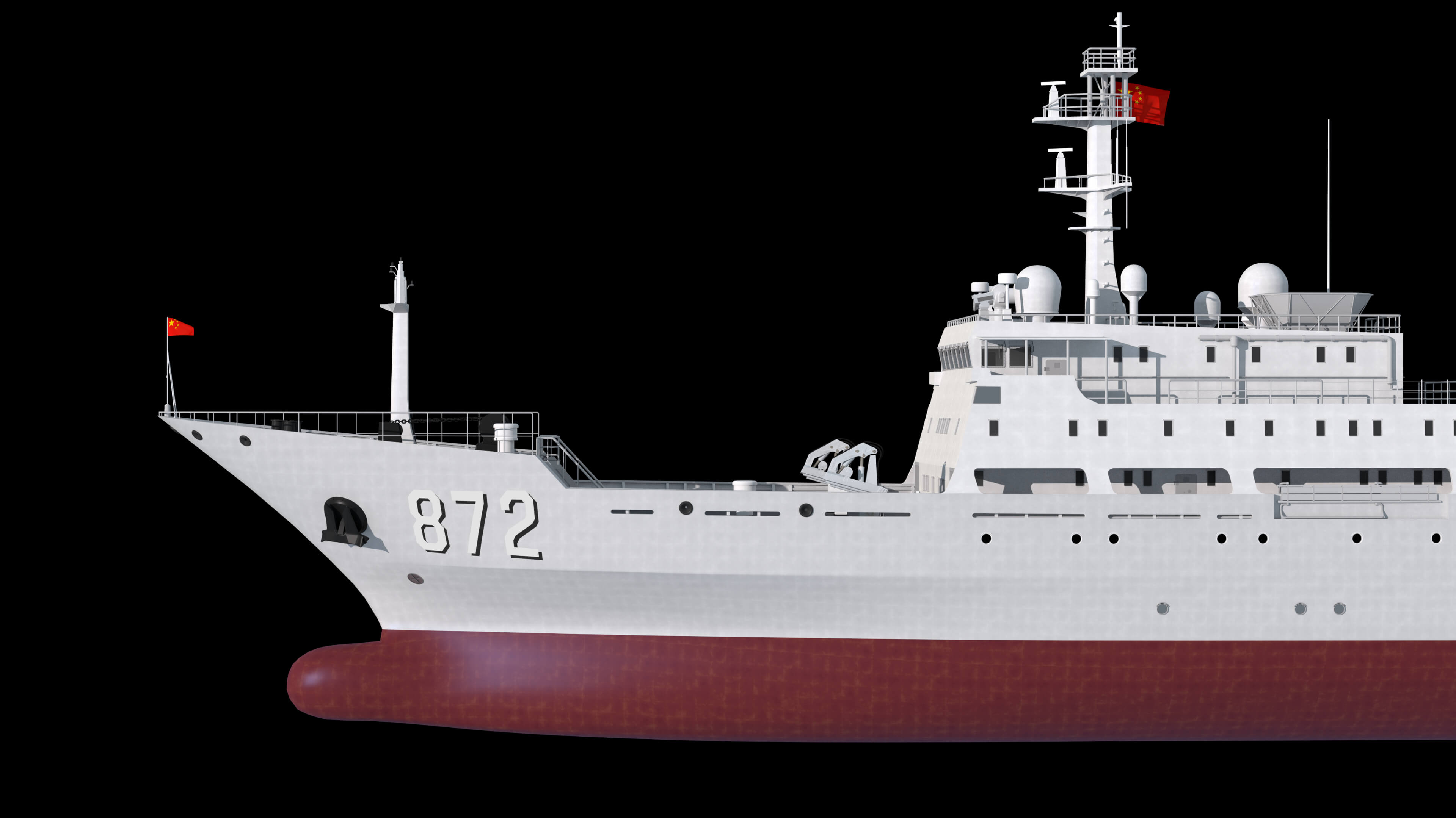 Chinese 872 Zhu Kezhen Type 636A Oceanographic Survey Vessel 3D Model