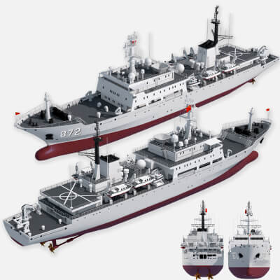 Chinese 872 Zhu Kezhen Type 636A Oceanographic Survey Vessel
