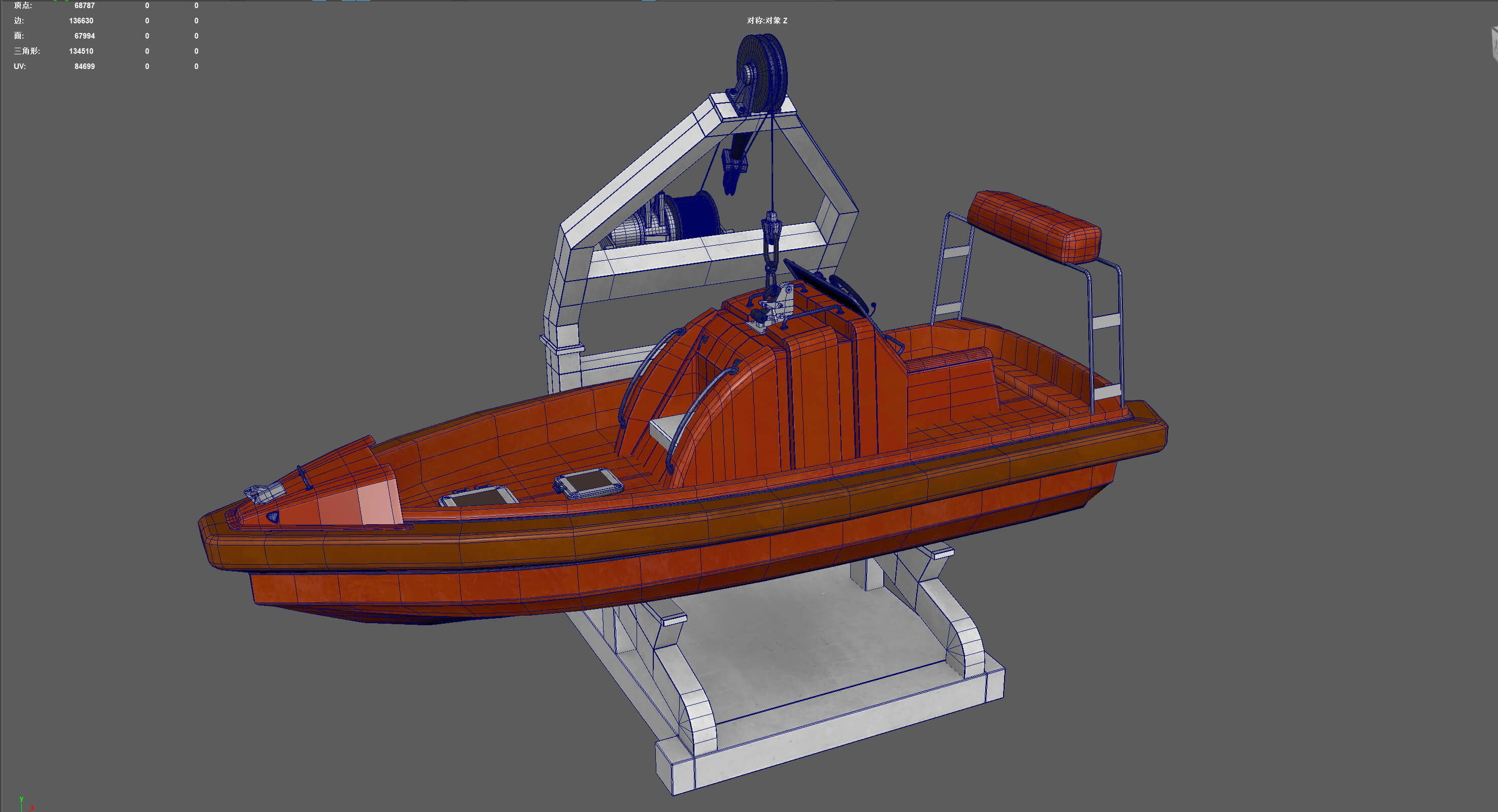 Lifeboat Davit Coast Guard Vessel Government Service Vessel 3D Model