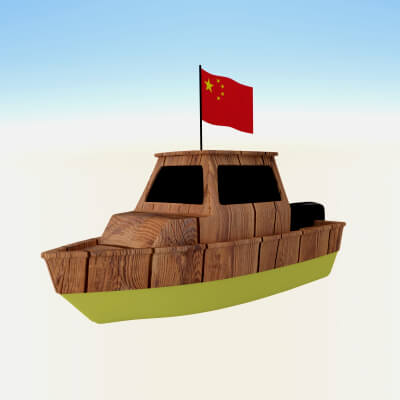China Fishing Boat