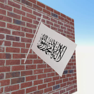 Flag of the Afghanistan