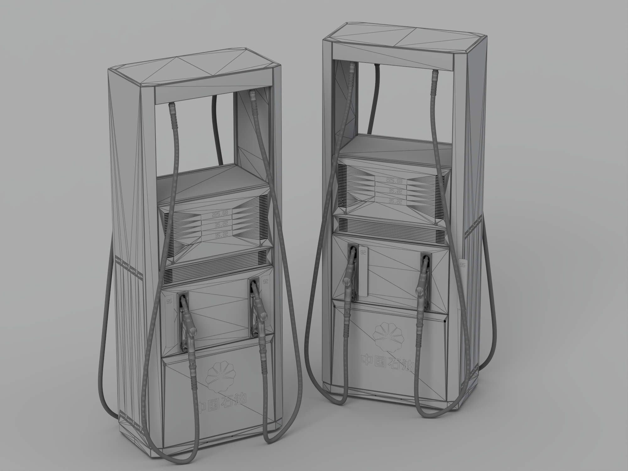 Red and Gray Dual Nozzle Gasoline Fuel Dispenser Two Views 3D Model