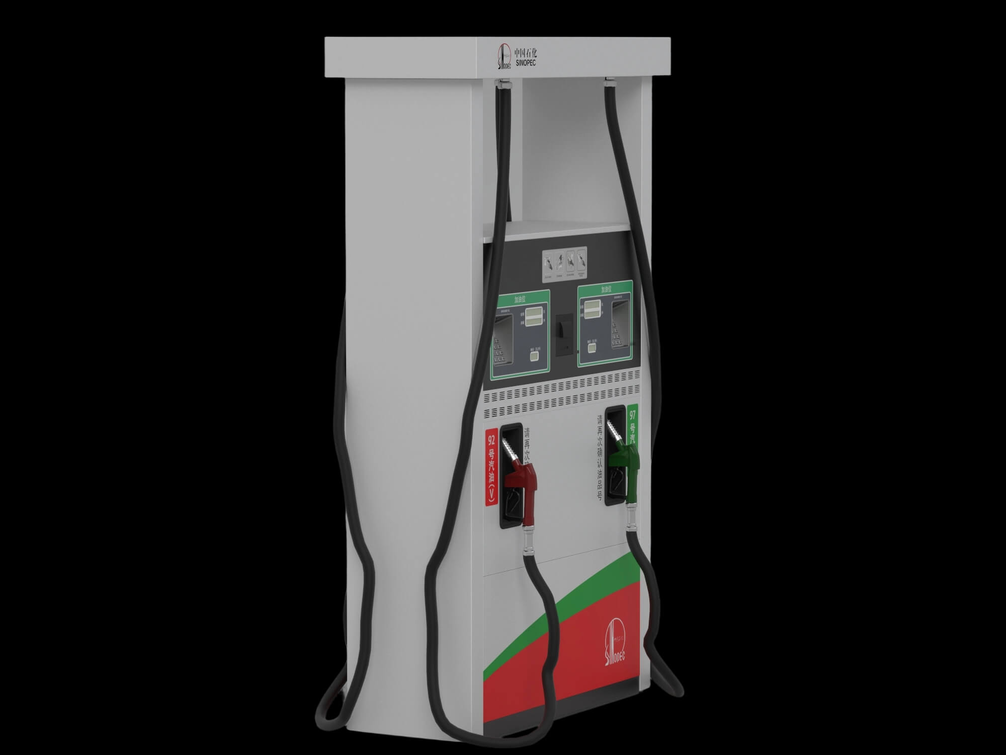 Sinopec Branded Dual Nozzle Gasoline Fuel Dispenser 3D Model