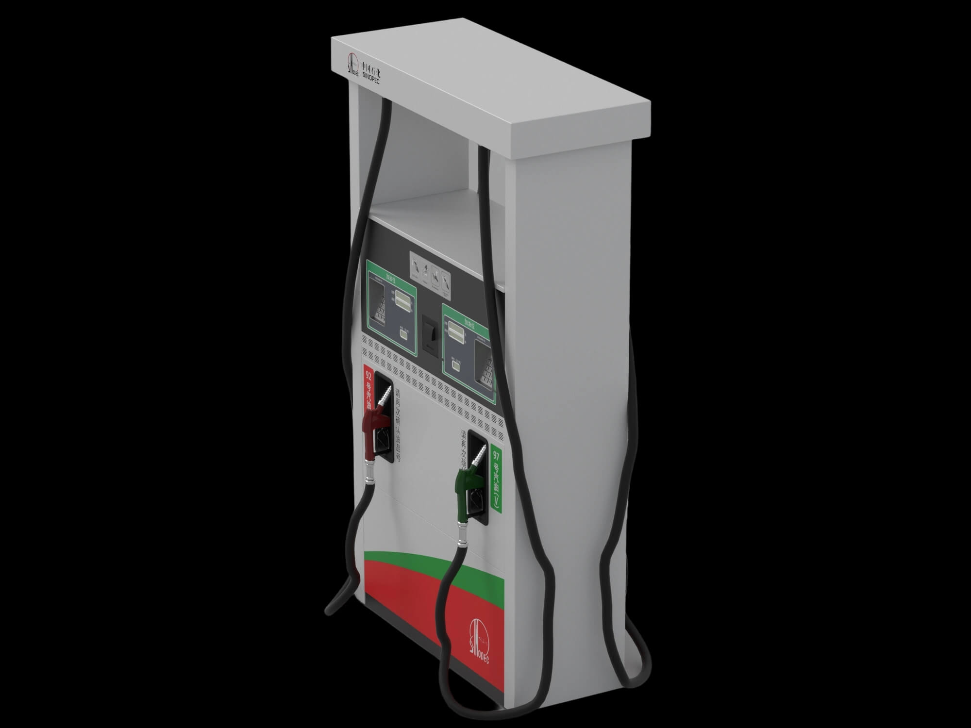 Sinopec Branded Dual Nozzle Gasoline Fuel Dispenser 3D Model