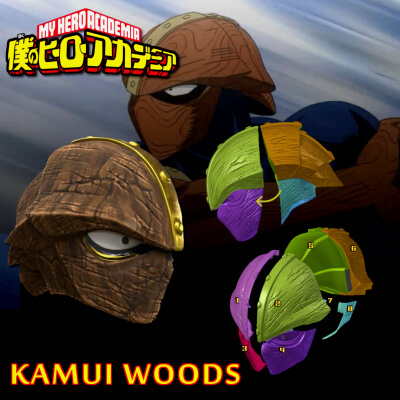 Kamui Woods Helmet