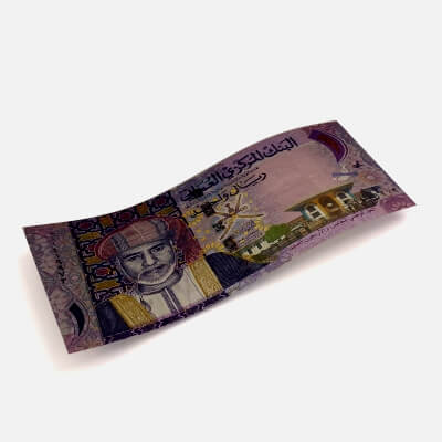 1 Oman Banknote