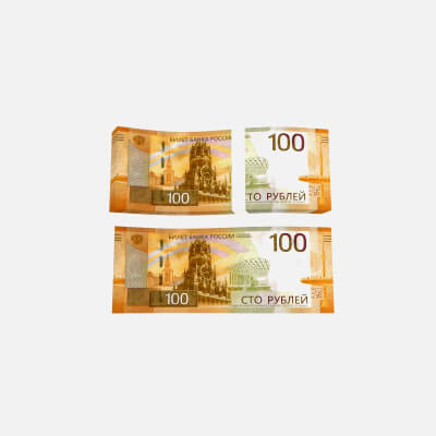 100 Rubles 2