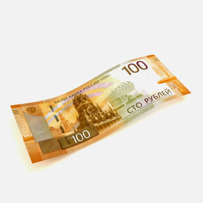 100 Russian Rubles 2