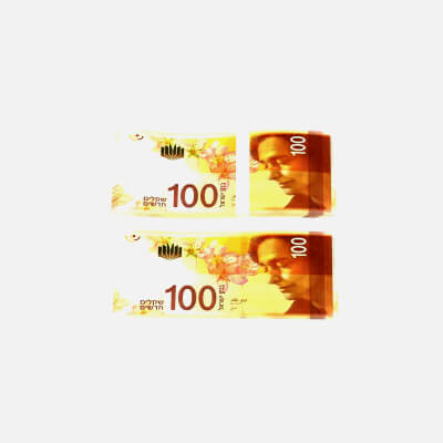 100 Sheqalim