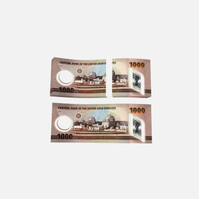 1000 Daram UAE Back