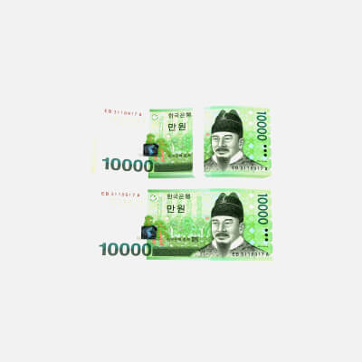 10000 Won Banknote