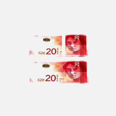 20 Sheqalim Bill