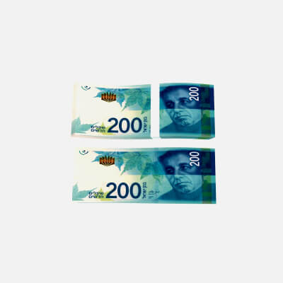 200 New Sheqalim 2015 Back