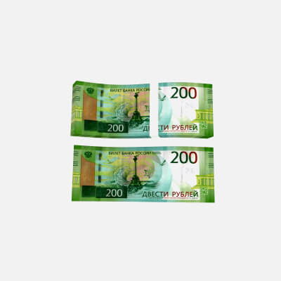 200 Rubles Banknote