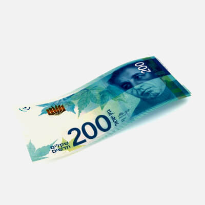 200 Sheqalim Single