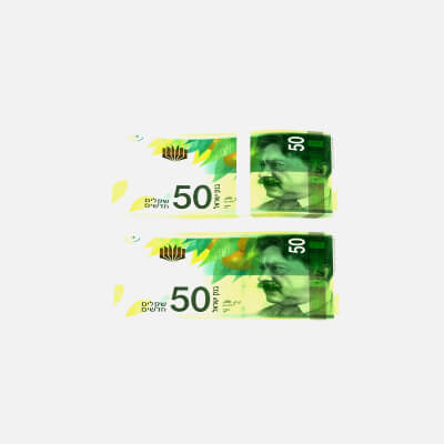 50 Sheqalim bill