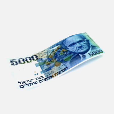 5000 Sheqalim Single