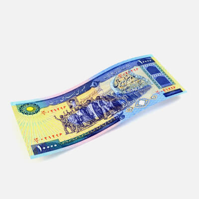 Bank Note 10,000 Rials