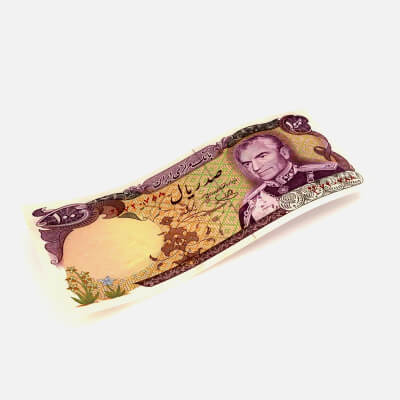 Bank Note 100 Rials 3