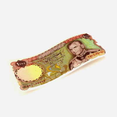 Bank Note 1000 Rials (2)