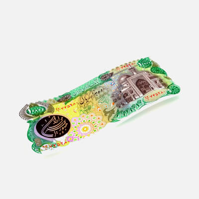 Bank Note 10000 Rials 2
