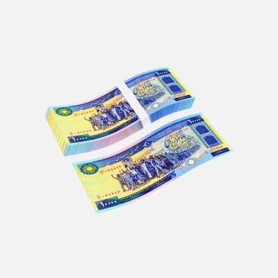 Bank Note 10000 Rials Bill