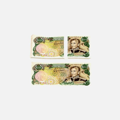 Bank Note 10000 Rials Old Bill