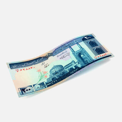 Bank Note 200 Rials (3)
