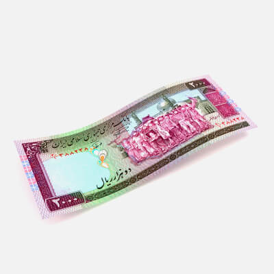Bank Note 2000 Rials