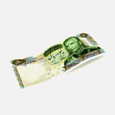 Bank Note 50 Rials